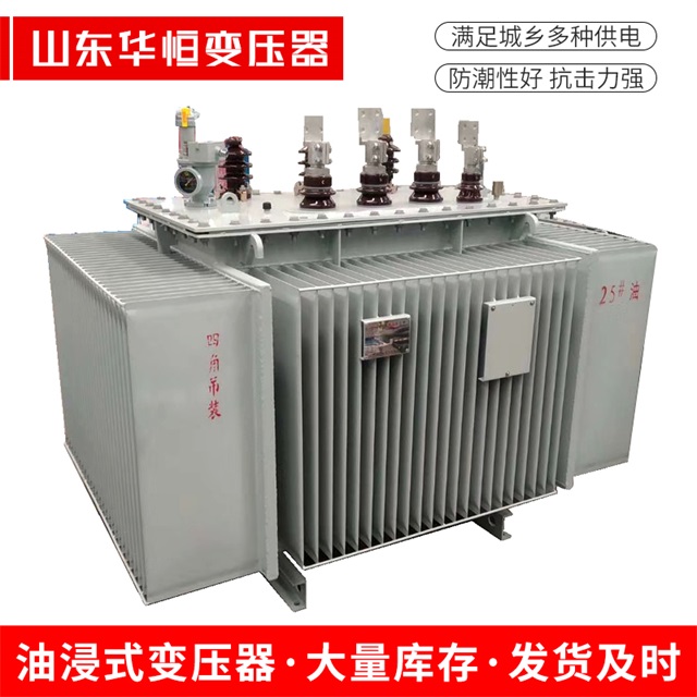 S13-10000/35黄埔黄埔黄埔电力变压器厂家