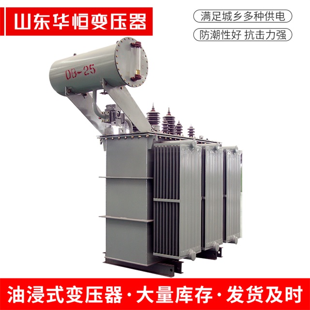 S11-10000/35黄埔黄埔黄埔电力变压器厂家