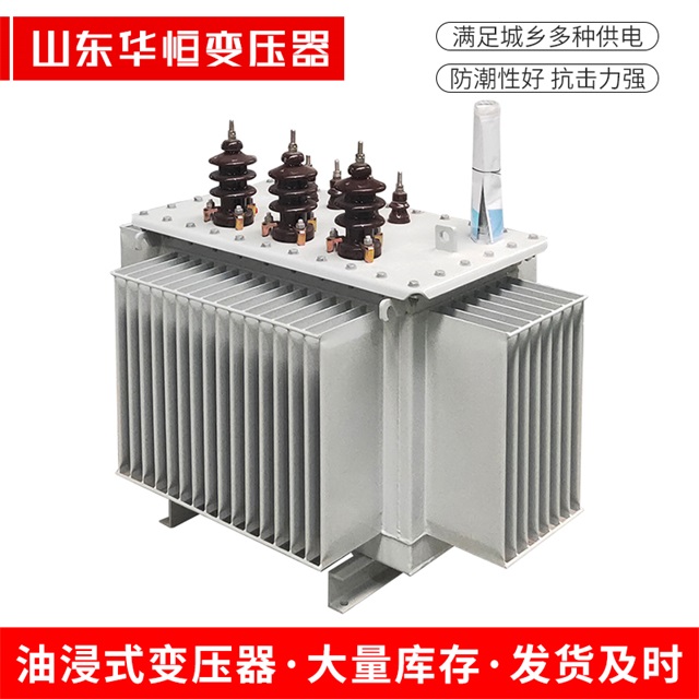 S11-10000/35黄埔黄埔黄埔电力变压器价格